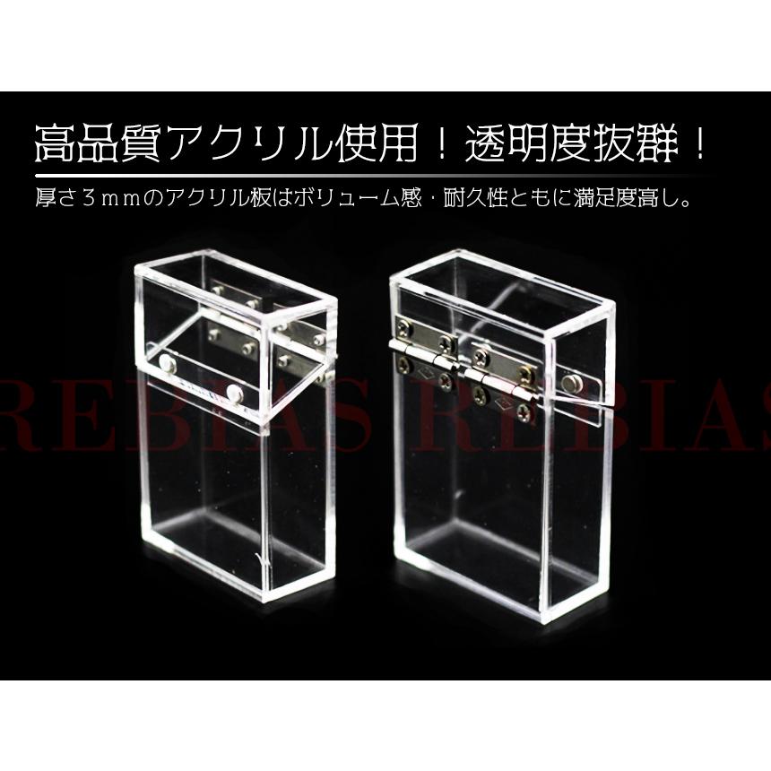 スケルトン シガーケース シガレット タバコ 煙草 クリア アクリル
