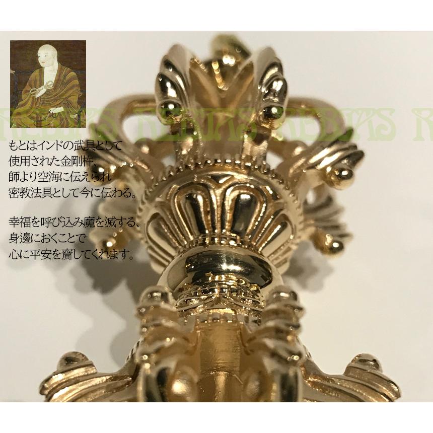 【修縁堂】 真言宗 密教法具 九鈷杵 辟邪 密教法具 魔除け 厄除け 修縁堂】 真言宗 密教法具 九鈷杵 辟邪 密教法具 魔除け 厄除け