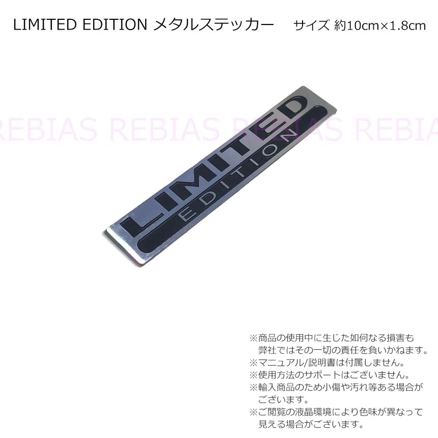 正規 限定 ショパール リミテッドエディション サングラス エンブレムラージロゴ Chopard - 正規 限定 ショパール リミテッドエディション