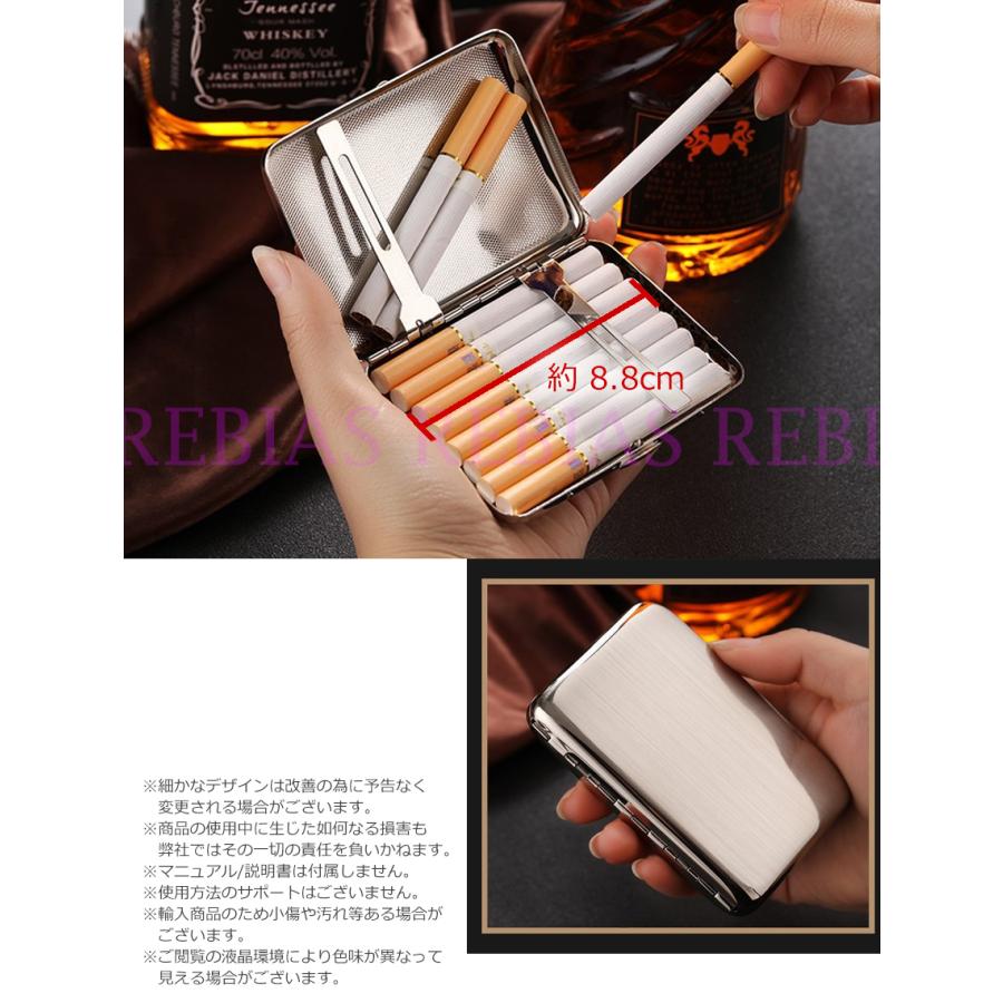 シガーケース　タバコケース　silver 値下げ中 シガーケース プレーン 無地 シルバー シガレットケース タバコ 喫煙
