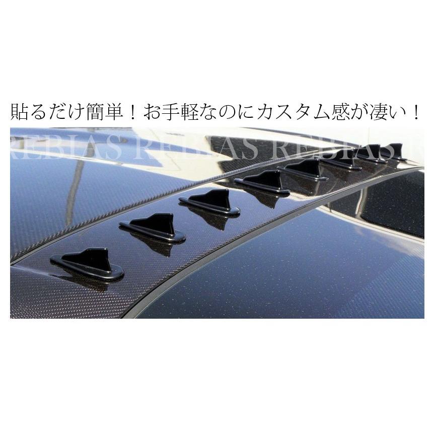 ボルテックスジェネレーター 10個セット シャーク フィン 汎用 車 リア