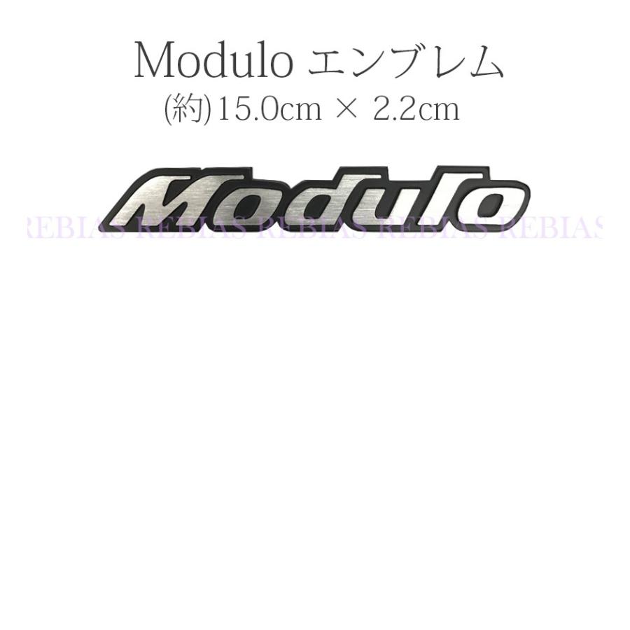 Modulo エンブレム ステッカー ホンダ モデューロ カスタム パーツ Honda 本田 エアロ カー用品 Ns 367 Seawolf Yahoo 店 通販 Yahoo ショッピング