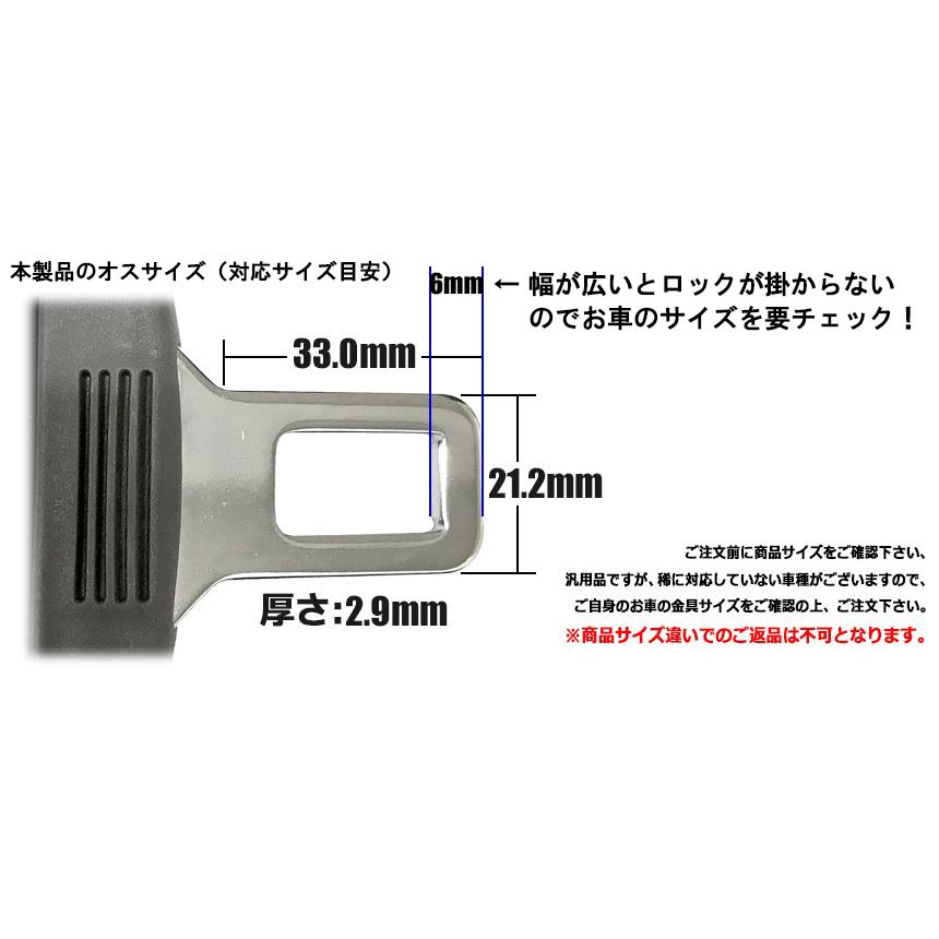 当時物 未使用 セキデン 大円バン エンバン弾 SD552 12袋 8シート 一般医療機器]バンドエイド 超フィット LLサイズ 5枚: サンドラッグ