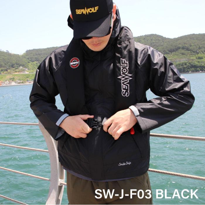 SEAWOLF（シーウルフ） ライフジャケット 桜マーク 自動手動膨脹式