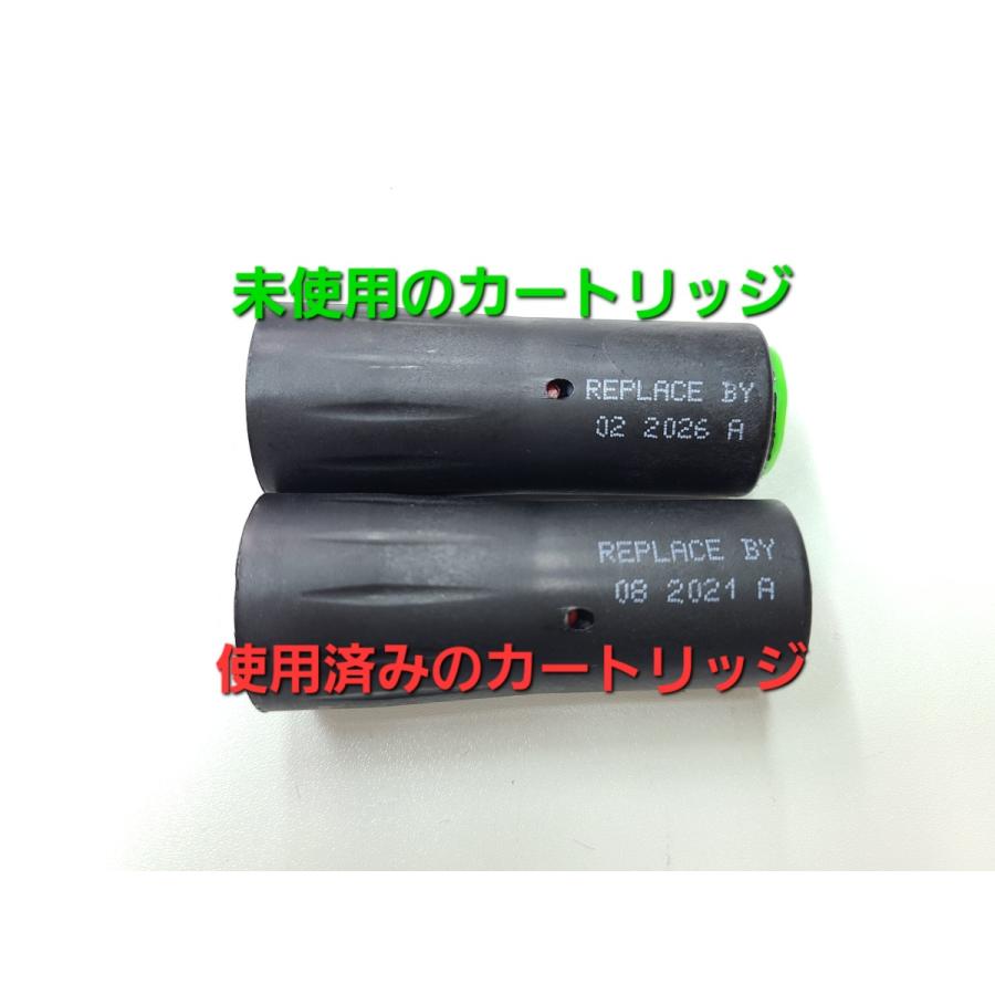 再再販 Seawolf ライフジャケット 自動 手動膨脹式 救命胴衣 国土交通省型式承認品 桜マーク Type A Sw J F03 肩掛けタイプ 手数料安い Www Muslimaidusa Org