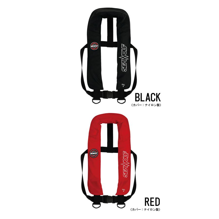 SEAWOLF SW-J-F03 SEAWOLF ライフジャケット 自動手動膨脹式 SEAWOLF SW-J-F03 SEAWOLF ライフジャケット 自動手動膨脹式