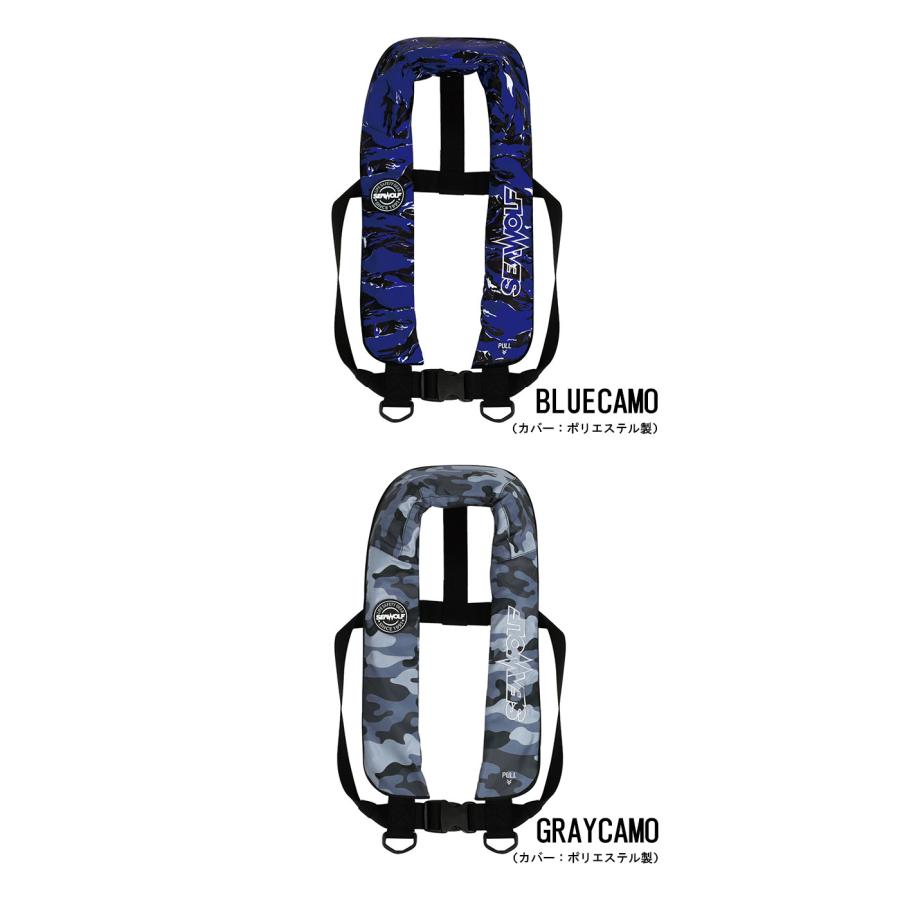 SEAWOLF SW-J-F03 SEAWOLF ライフジャケット 自動手動膨脹式 SEAWOLF SW-J-F03 SEAWOLF ライフジャケット 自動手動膨脹式