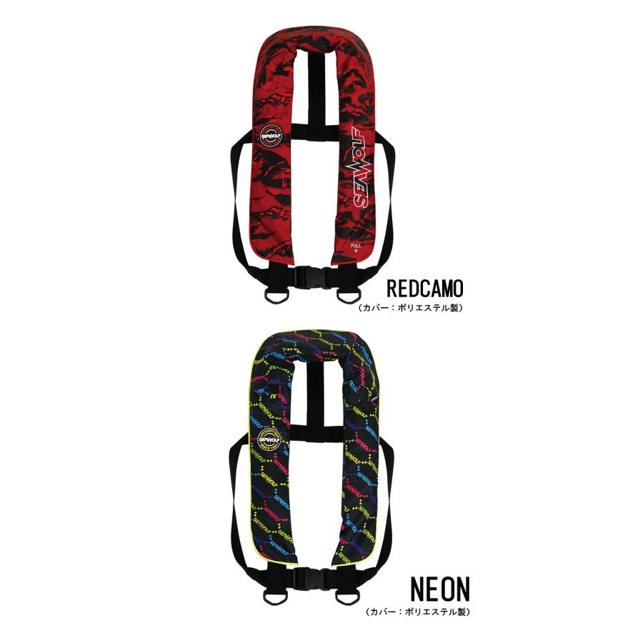 SEAWOLF SW-J-F03 SEAWOLF ライフジャケット 自動手動膨脹式 SEAWOLF SW-J-F03 SEAWOLF ライフジャケット 自動手動膨脹式