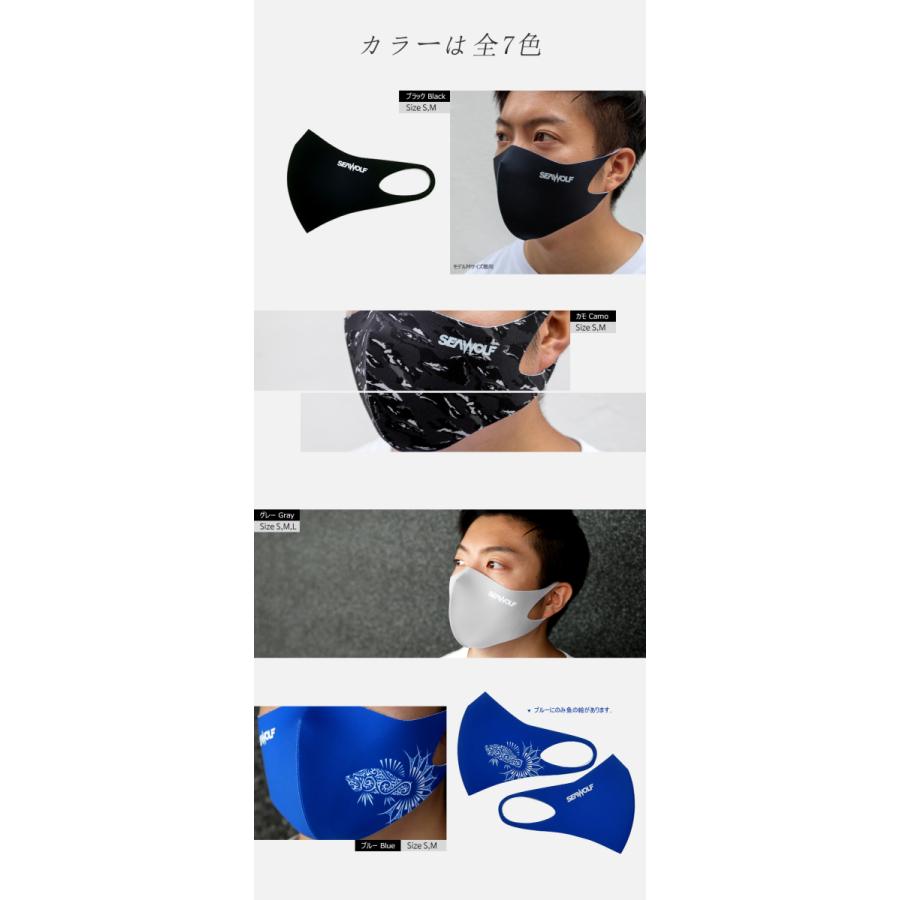 SEAWOLF 救命胴衣 国土交通省型式承認品 桜マーク ライフジャケット TYPE-A SW-J-F06 腰ベルトタイプ 腰巻き :20000000:Marine Shop - 通販 - Yahoo!ショッピング SEAWOLF 救命胴衣 国土交通省型式承認品 桜マーク ライフジャケット TYPE-A SW-J-F06 腰ベルトタイプ 腰巻き :20000000:Marine Shop - 通販 - Yahoo!ショッピング
