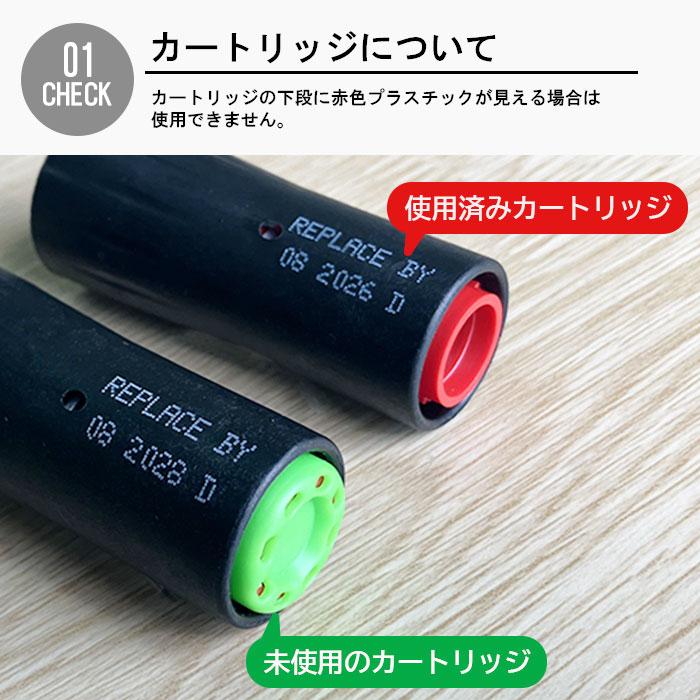 SEAWOLF（シーウルフ） SW-J-F07 SEAWOLF 救命胴衣 国土交通省型式承認