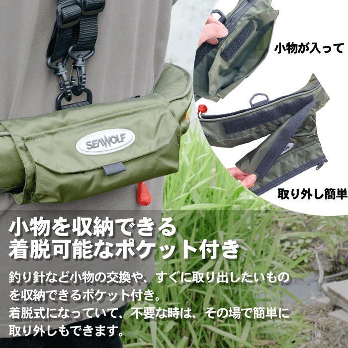 シーウルフ　ライフジャケット　ブラックカモ　SW-J-F-08　大型高浮力タイプ SEAWOLF SW-J-F08 SEAWOLF 大型高浮力 救命胴衣 国土交通省型式