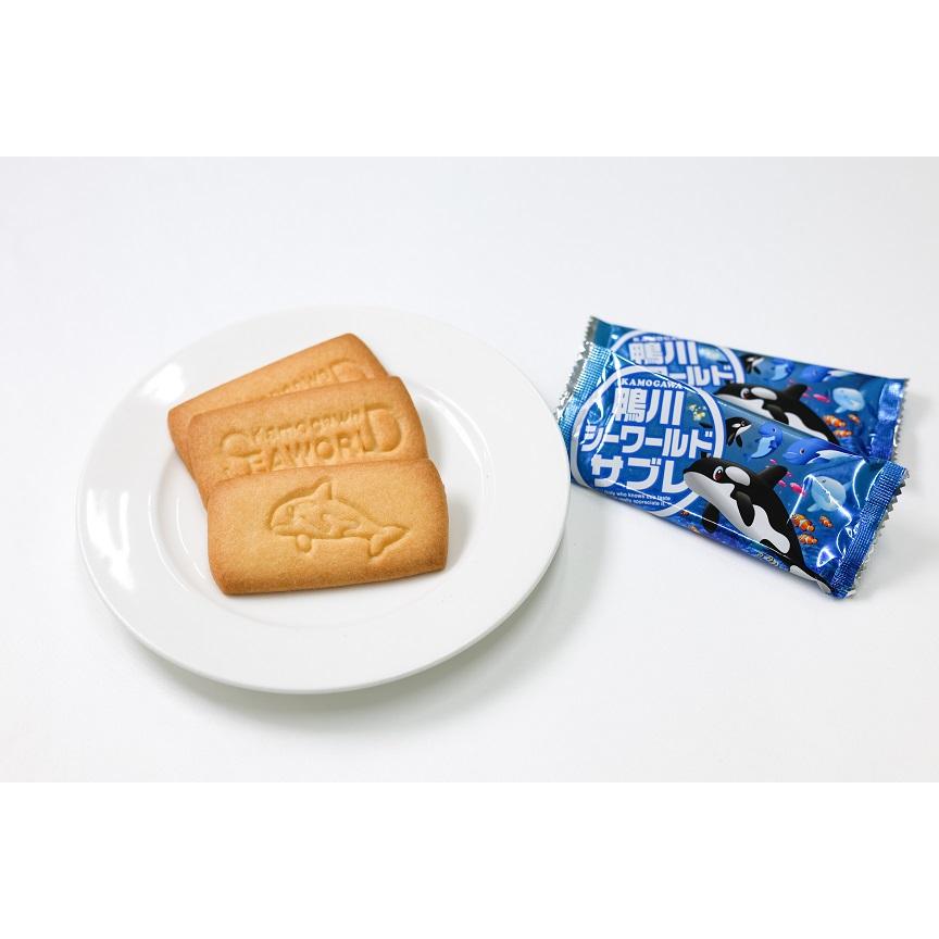 たま@サブレさま　専用ページ Atelier アトリエ Atelier｜ ITEMS 商品紹介 ｜ Sabléya サブレヤ