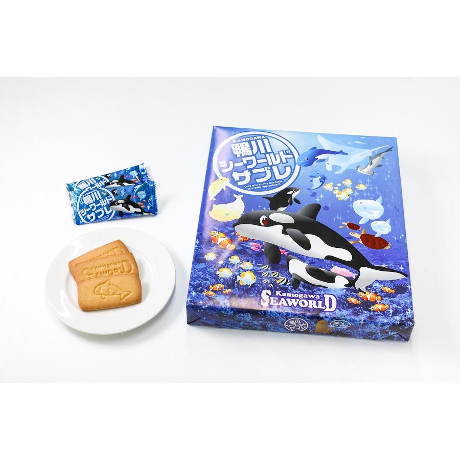 鴨川シーワールドサブレ（大）36枚入り : 鴨川シーワールドオルカ