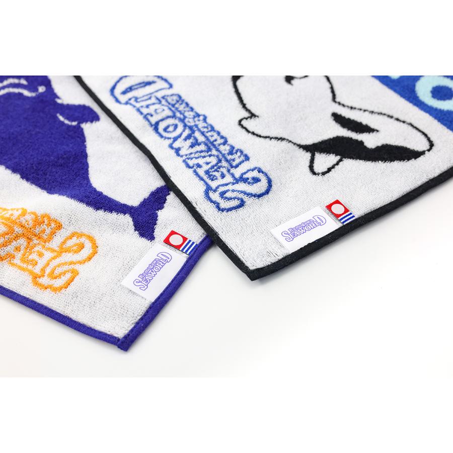 シャチジャガードフェイスタオル Amazon.co.jp: 今治 ジャガード フェイスタオル 水族館 シャチ