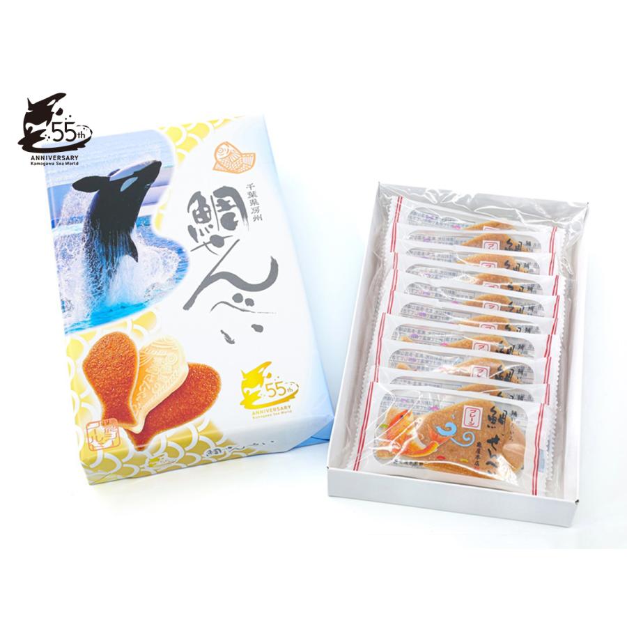 鴨川シーワールドオリジナル 55周年鯛せんべい : 鴨川シーワールド