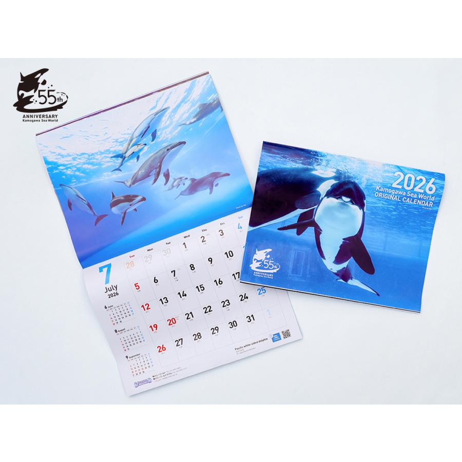 残りわずか！】2026年 鴨川シーワールドオリジナルカレンダー : 鴨川