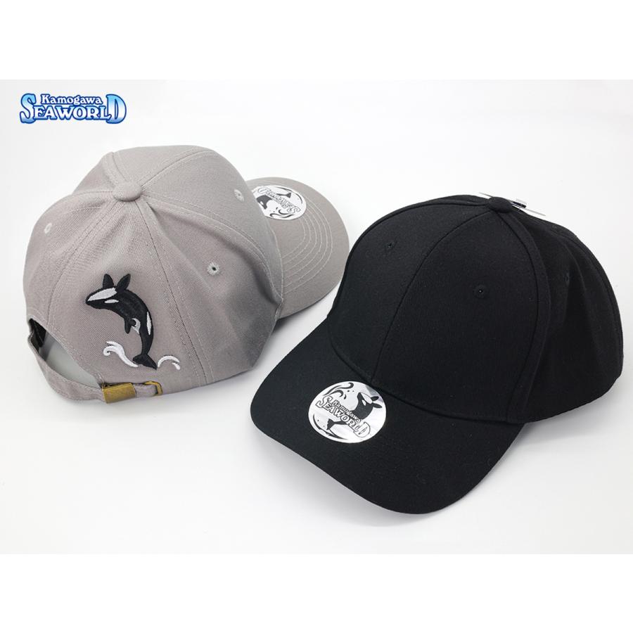 鴨川シーワールドオリジナル シャチ刺繍キャップ : 鴨川シーワールド