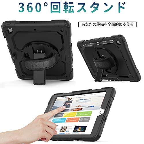 SEYMAC stock iPad 10.2インチ 第9世代/第8世代/第7世代 ケース 耐衝撃 保護フィルム付き ペン収納 360°回転スタンド ハンドストラップ ショルダー｜sebas-store｜03