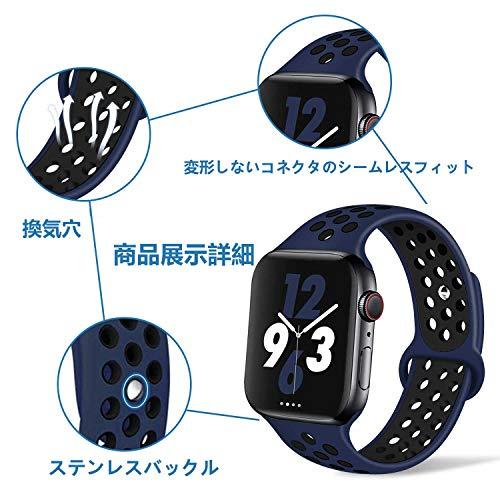 ZENGYQI コンパチブル Apple Watch ソフトシリコンバンド 通気性 スポーツストラップリストバンド iWatch series SE/8/7/6/5/4/3/2/1に対応 (42mm/44｜sebas-store｜04