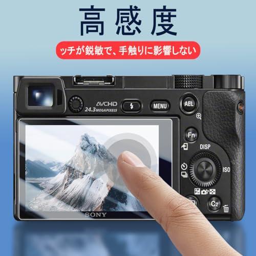 Wigsii【2枚】 対応 SONY α6700 用 液晶保護フィルム 「日本AGC旭硝子素材製、硬度9H、2.5D加工、極薄、高透過率、指紋防止、撥水撥油、衝撃吸収、｜sebas-store｜05