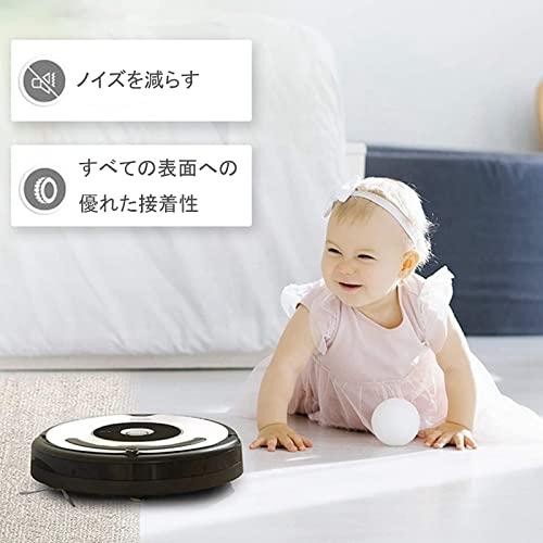 EUSTACE タイヤホイール アイロボット ルンバ500 600 700 800 EUSTACE タイヤホイール アイロボット ルンバ500 600 700 800