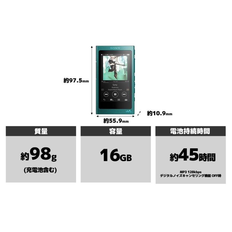 ソニー ウォークマン Aシリーズ 16GB NW-A35 : Bluetooth ソニー ウォークマン Aシリーズ 16GB NW-A35 : Bluetooth