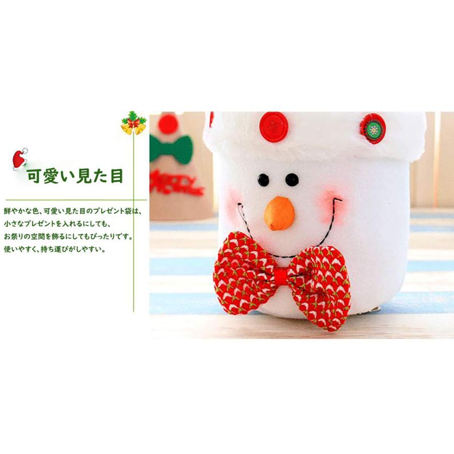 飾るのにぴったり！ 可愛い袋！