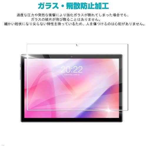 Nutmeg TECLAST P20HD /P20 / M40S /P20S /TLA007 10.1インチ 用の ガラスフィルム TECLAST M40s 用の フィルム 日本旭硝子素材 TLA007 用の 強化ガ｜sebas-store｜03