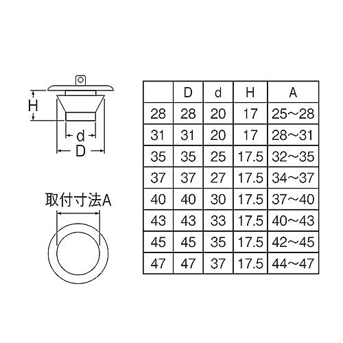 SANEI バス用W式クサリ付きゴム栓 クサリ長さ670ｍｍ 4.5ｍｍ玉クサリ PH27-37｜sebas-store｜02