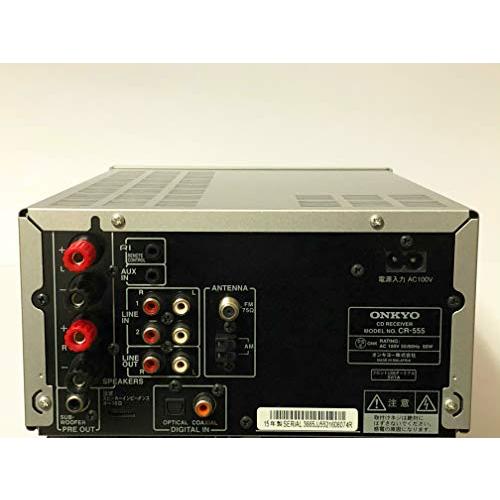 ONKYO CDチューナーアンプ CR-555(S) : セバスストア - 通販 ONKYO CDチューナーアンプ CR-555(S) : セバスストア - 通販