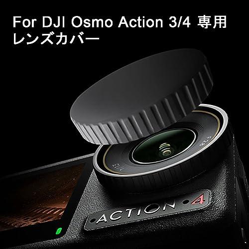 For DJI Osmo Action 4/Action 3 用 レンズカバー 傷防止 汚れ防止 軽量 レンズキャップ osmo action 4/action 3 レンズ 用 保護カバー｜sebas-store｜07