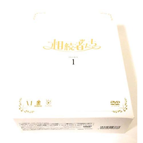 相続者たち DVD BOX I : セバスストア - 通販 - Yahoo!ショッピング