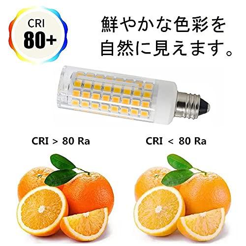 E11 LED電球 E11 口金 電球色 7W 110V 730LM LED 電球 75Wハロゲンランプに相当 全方向広配光 (4個入り)｜sebas-store｜03