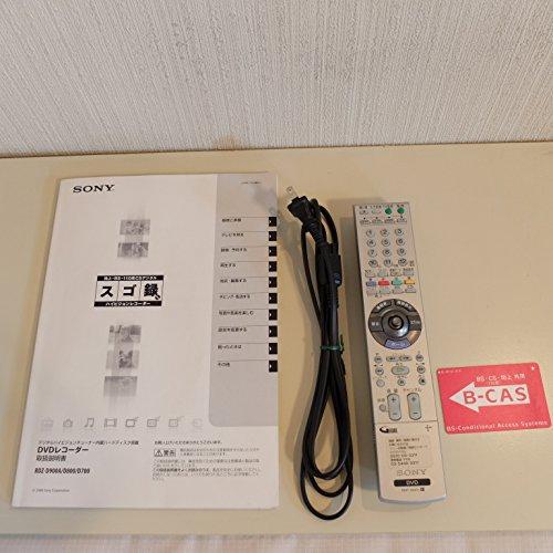 SONY スゴ録 地上/BS/110度CSデジタルハイビジョンチューナー SONY スゴ録 地上/BS/110度CSデジタルハイビジョンチューナー