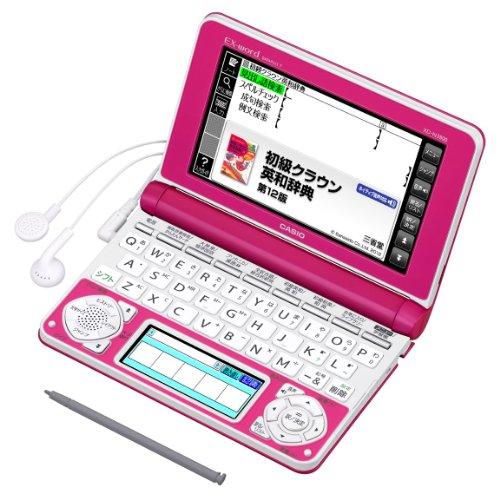 カシオ 電子辞書 エクスワード 中学生モデル XD-N3800VP カシオ 電子辞書 エクスワード 中学生モデル XD-N3800VP