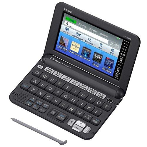 カシオ 電子辞書 エクスワード 理化学 英語モデル XD-Y9850 カシオ 電子辞書 エクスワード 理化学 英語モデル XD-Y9850