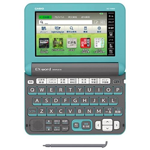 カシオ 電子辞書 エクスワード 高校生モデル XD-Y4800BU ブルー カシオ 電子辞書 エクスワード 高校生モデル XD-Y4800BU ブルー