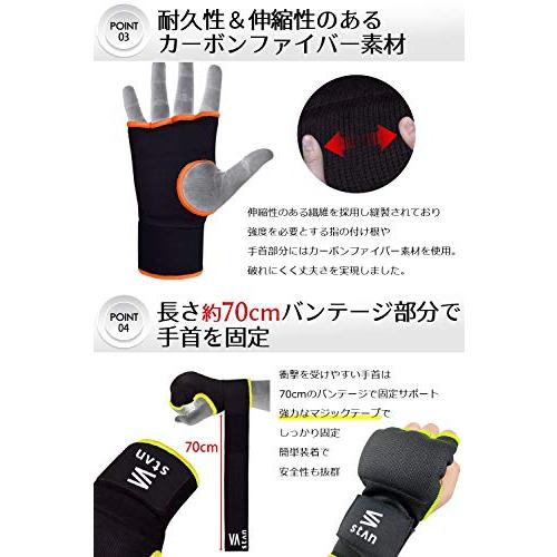 stan バンテージ 簡単 マジックテープ式 インナーグローブ ボクシング MMA 衝撃吸収ゲルパッド (M, ブラック)｜sebas-store｜04