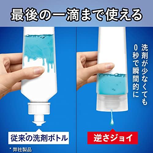 ジョイ W除菌 食器用洗剤 逆さボトル さわやか微香 本体 290mL｜sebas-store｜04