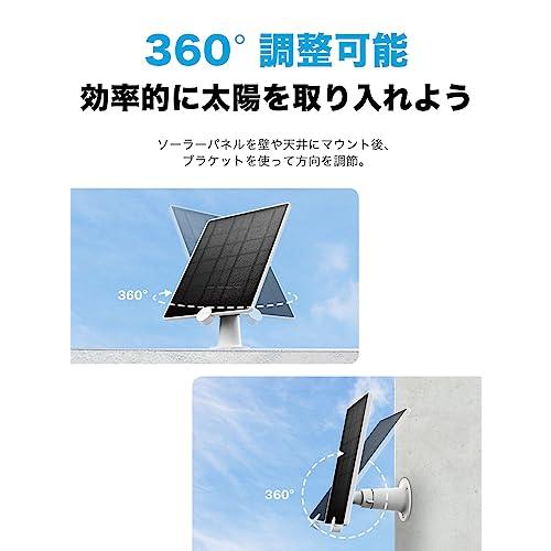 Tapo C425 防犯カメラ + Tapo A200 ソーラーパネルセット Amazon.co.jp: TP-Link Tapo 屋内/屋外 マグネット WiFi 見守り