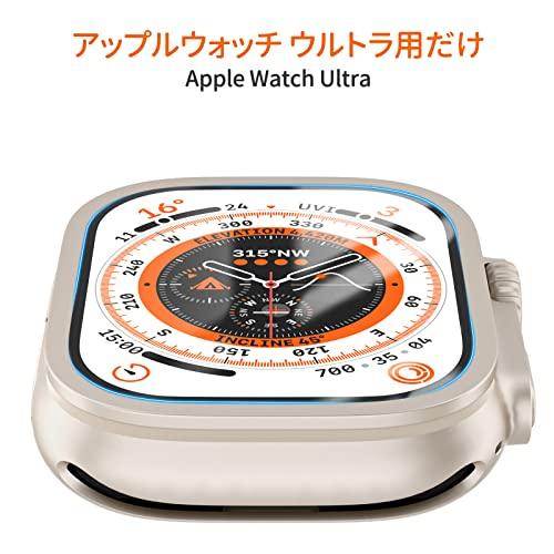 Apple Watch Ultra用 ガラスフィルム 49MM アップルウォッチ ウルトラ 2 対応 ガラススクリーン保護 高透過率 キズ防止 強化ガラス アップルウォッチ｜sebas-store｜03