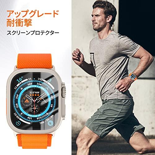 Apple Watch Ultra用 ガラスフィルム 49MM アップルウォッチ ウルトラ 2 対応 ガラススクリーン保護 高透過率 キズ防止 強化ガラス アップルウォッチ｜sebas-store｜07