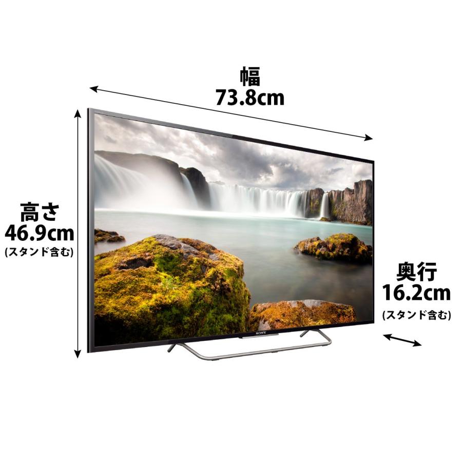 ソニー 32V型 液晶 テレビ ブラビア KJ-32W730C フル ソニー 32V型 液晶 テレビ ブラビア KJ-32W730C フル