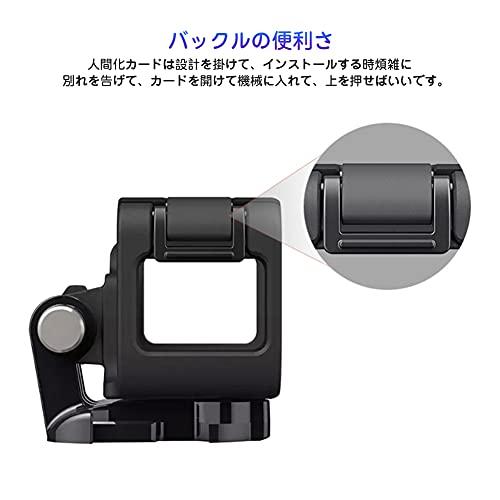 Alioay GoPro HERO5 Session専用 保護フレーム スポーツカメラ保護  