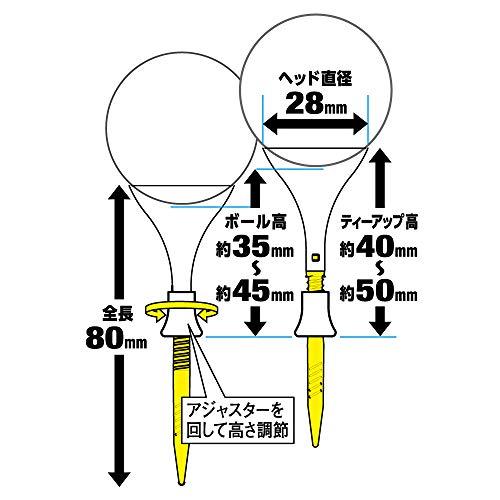 ダイヤゴルフ(DAIYA GOLF) ゴルフ ティー トマホークティーSPX TE-505 グリーン、ピンク、イエロー 80mm｜sebas-store｜05