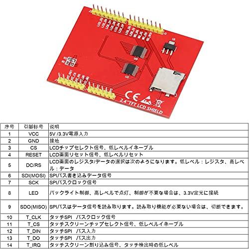 KKHMF 2.4" TFT LCD ディスプレイシールドタッチパネルILI9341 240X320｜sebas-store｜02