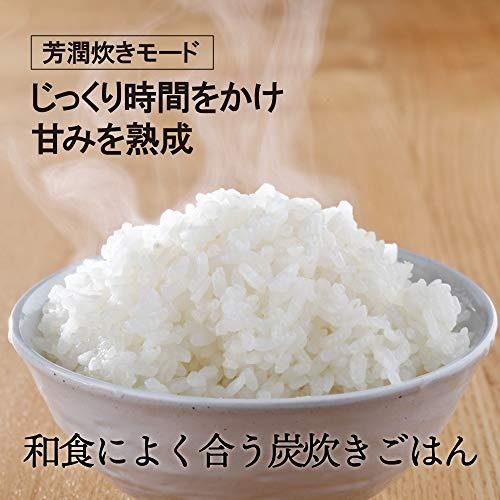 三菱電機 IH炊飯器 5.5合 日本製 備長炭 炭炊釜 ピュアホワイト 三菱電機 IH炊飯器 5.5合 日本製 備長炭 炭炊釜 ピュアホワイト