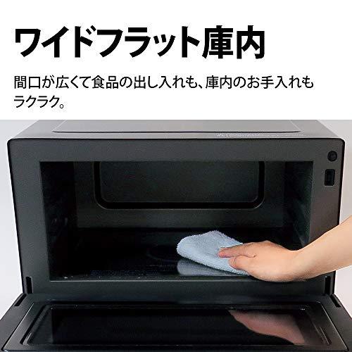 シャープ オーブンレンジ PLAINLY 18L ワイドフラット ホワイト シャープ オーブンレンジ PLAINLY 18L ワイドフラット ホワイト