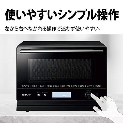 シャープ オーブンレンジ PLAINLY 18L ワイドフラット ホワイト シャープ オーブンレンジ PLAINLY 18L ワイドフラット ホワイト