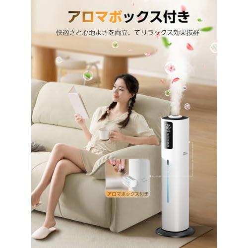 加湿器 大容量 8.0L 【除菌・恒湿・アロマ対応】上から給水 加湿器 大容量 8.0L 【除菌・恒湿・アロマ対応】上から給水